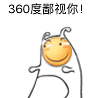 qq表情自制 app5 qq表情自制 app5