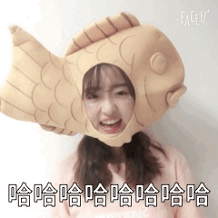 来回滚的动态表情3 来回滚的动态表情3