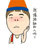 真人点头动态表情图6 真人点头动态表情图6