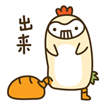 崩坏三群家长事件表情包1 崩坏三群家长事件表情包1