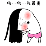 2023有关也会的iphone表情2 2023有关也会的iphone表情2
