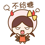 关于拳击的搞笑表情包13 关于拳击的搞笑表情包13