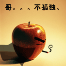 电影的表情20257 电影的表情20257