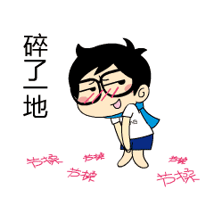 恶搞紫霞仙子表情包4