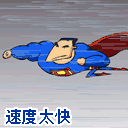 颜文字表情符号大全笑脸1