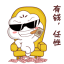 兔子猫咪表情包9 兔子猫咪表情包9