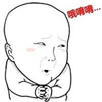 巧虎沙雕表情包3