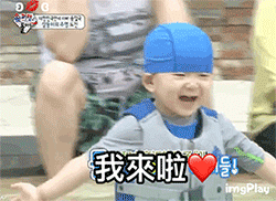 浪漫的动漫表情包8