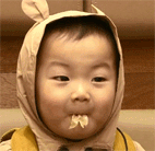 中秋节祝福动画表情包4