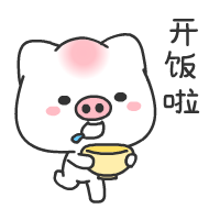 屎叫的表情大全1 屎叫的表情大全1