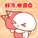 梦幻诛仙游戏图片6