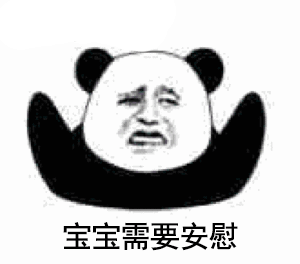 中国17岁女运动员可爱表情10 中国17岁女运动员可爱表情10