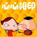 在老师群里搞笑表情包2