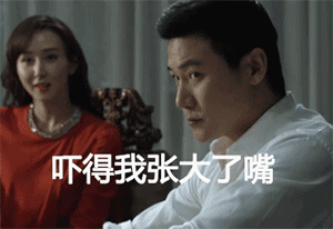 一群人抱抱表情包2 一群人抱抱表情包2