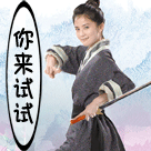 比喻表达的调皮表情6