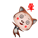 梦幻西游聊天表情包加大版图片9