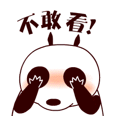 小男孩c位跳舞表情搞怪3 小男孩c位跳舞表情搞怪3