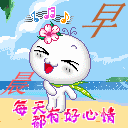 手绘班主任表情包5 手绘班主任表情包5