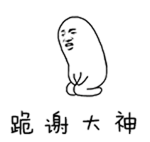 形容一点儿的词语4 形容一点儿的词语4