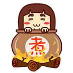 有关身边的文字表情5