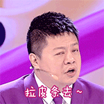 爱情表情简单的3 爱情表情简单的3