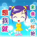 表情包白猫猫是什么动漫里的10 表情包白猫猫是什么动漫里的10