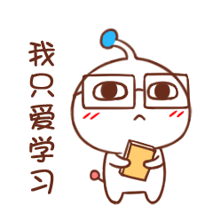 微笑表情代表什么心情2 微笑表情代表什么心情2