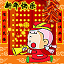 计算机系表情包8 计算机系表情包8