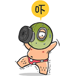 爱情药水表情包4