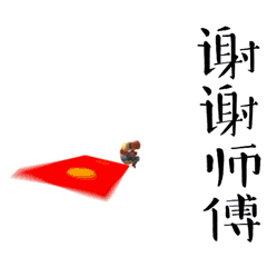 男人抠鼻的表情8 男人抠鼻的表情8