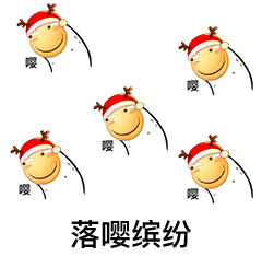 清晨的表情20241