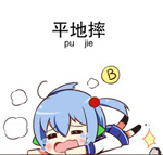 爱情动图片 表情11 爱情动图片 表情11