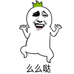 qq表情包显示收藏失败6