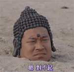 12组走得的GIF表情2