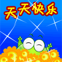 打人一群人拦住的表情包1 打人一群人拦住的表情包1