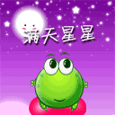 动漫痛苦表情画法9