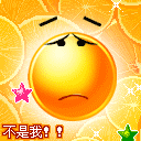 形容寂寞的动画表情包4 形容寂寞的动画表情包4