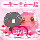 动漫表情包劳累6