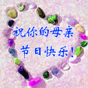 风暴手绘简笔画表情1 风暴手绘简笔画表情1