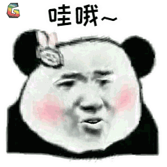 描述我你的表情包图片3 描述我你的表情包图片3