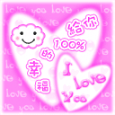 前女友生气了怎么办10 前女友生气了怎么办10