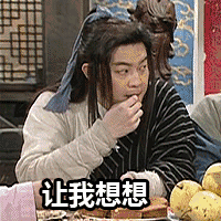 别生气了鸭表情包7 别生气了鸭表情包7