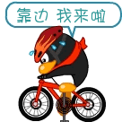 不可爱表情人像8 不可爱表情人像8