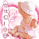 暴走熊猫表情包单身图14