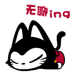 简版滑稽表情包4