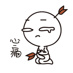 极品美女露脸表情4