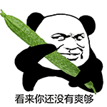 气的要吐血的表情包4 气的要吐血的表情包4