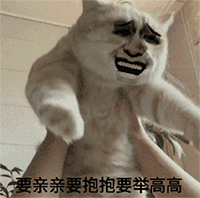 星爷搞怪表情包8 星爷搞怪表情包8