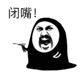 月亮qq表情5 月亮qq表情5