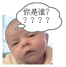 12组黑白的斗图表情包2 12组黑白的斗图表情包2